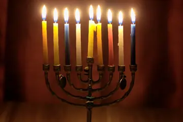 Hanukkah 2197684 1280